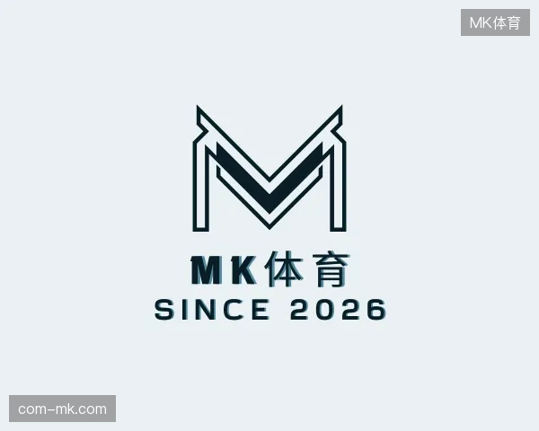 认识MK体育官方入口